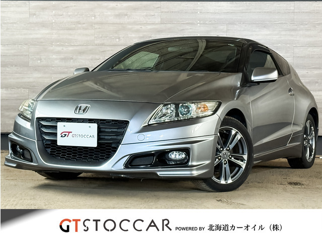 この度はGT　STOCCARの在庫をご閲覧いただき、誠にありがとうございます！余分なコストを徹底的に省きご納得いただける車両と金額のバランスを実現できるよう努めております！