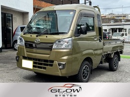 ダイハツ ハイゼットトラック 660 ジャンボ SAIIIt 3方開 4WD 