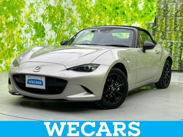 WECARS（ウィーカーズ）は全国250店舗展開！お客様が安心してカーライフをお楽しみいただけるよう社員一同心を込めてサポートいたします。