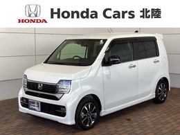 ホンダ N-WGN カスタム 660 L H SENSING 新車保証 試乗車 ナビ TV