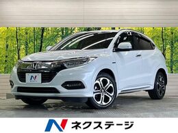 ホンダ ヴェゼル 1.5 ハイブリッド Z ホンダセンシング 禁煙車 純正8