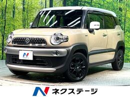 スズキ クロスビー 1.0 ハイブリッド MZ 禁煙車 衝突軽減システム