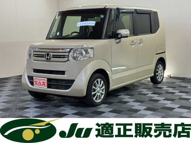 TAX北網（株）上ヶ島自動車　当店の在庫車両をご閲覧頂き誠に有難うございます。軽自動車から1BOX・ミニバン・セダン・RV車・バントラック・まで各種在庫がございます♪お探しのお車がきっと見つかります☆