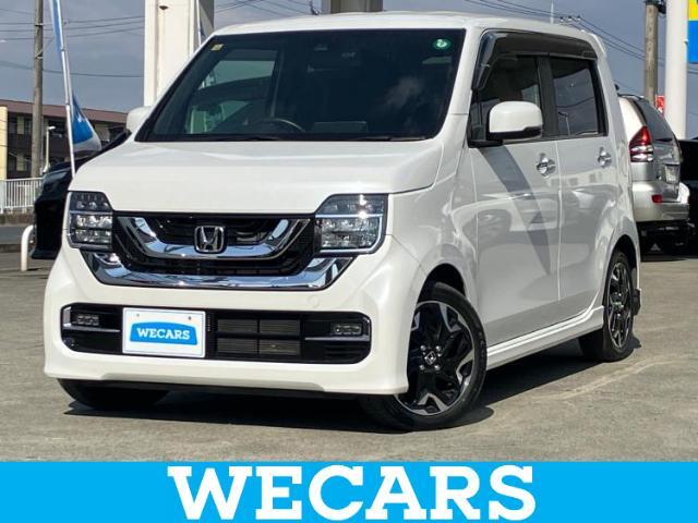 WECARS（ウィーカーズ）は全国250店舗展開！お客様が安心してカーライフをお楽しみいただけるよう社員一同心を込めてサポートいたします。