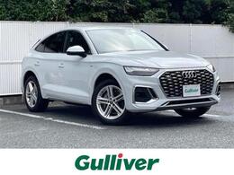 アウディ Q5スポーツバック 40 TDI クワトロ Sライン ディーゼルターボ 4WD 1オナ 追従 全カメ フルセグ ETC2.0