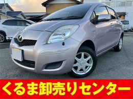 トヨタ ヴィッツ 1.3 F リミテッドII 4WD カープレミア保証ブロンズプラン1年付き