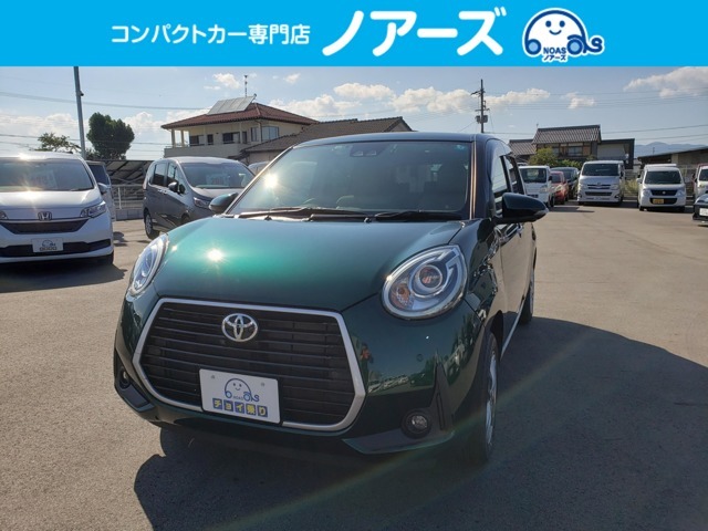 ☆地域最大級在庫台数☆　コンパクトカー専門店　NOAS（ノアーズ）！！電話＆メールにて無料見積もりを承っております！お気軽にお問合せ下さい♪