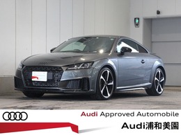 アウディ TT クーペ 45 TFSI クワトロ Sラインパッケージ 4WD 認定中古車　ブラックスタイリング　マトリ
