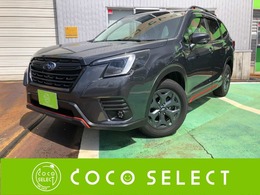 スバル フォレスター 2.0 エックスブレイク 4WD 純ナビ　Bluetooth　Bカメラ　ETC　LED