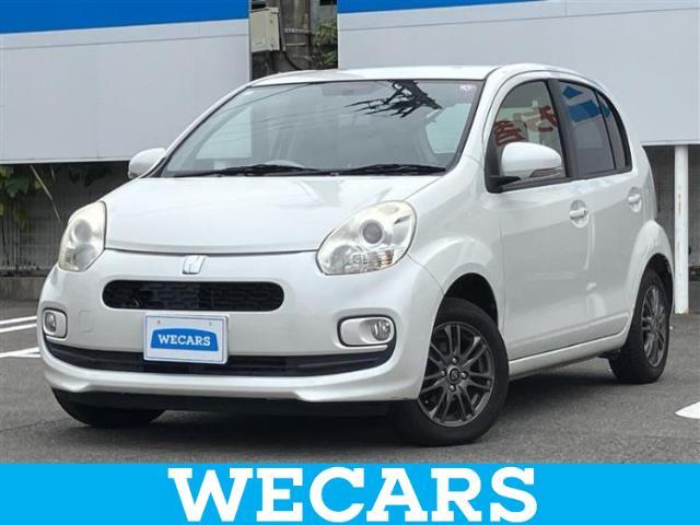 WECARS（ウィーカーズ）は全国250店舗展開！作業の都合上、車両をご覧頂けない場合がございます。来店前にお問合せ下さい