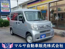 ホンダ N-VAN 660 G ホンダセンシング 