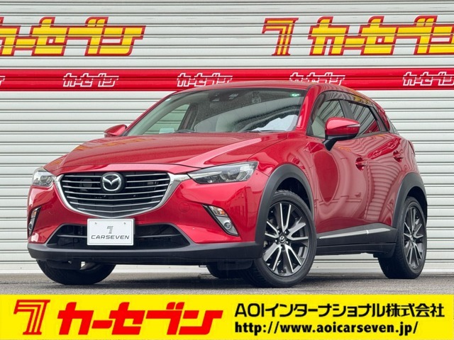 この度はカーセブン野々市店の在庫をご覧いただき、誠にありがとうございます。野々市店は『ダイレクト販売店』です。当店はお客様から直接いただいたお車のみを「厳選」して展示しておりますので、安心でお得です。
