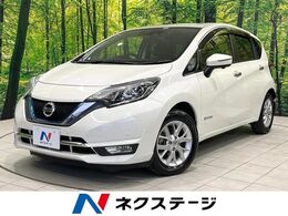 日産 ノート 1.2 e-POWER メダリスト 純正SDナビ　全周囲カメラ　衝突被害軽減シ