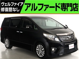 トヨタ アルファード 2.4 240S タイプゴールド 禁煙 純正8型ナビ ハ-フレザ- 後席モニタ-