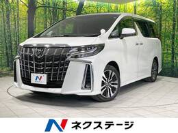トヨタ アルファード 2.5 S Cパッケージ 7人乗り ツインルーフ 後席モニタ フルセグ