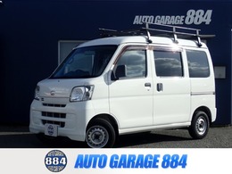 ダイハツ ハイゼットカーゴ 660 デラックス ハイルーフ 4WD パートタイム4WD　ラジオ　集中ドアロック