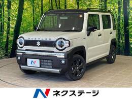 スズキ ハスラー 660 タフワイルド 1年保証付 届出済未使用車　純正ナビ
