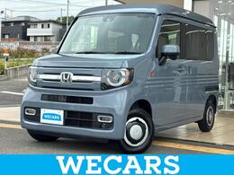 ホンダ N-VAN 660 ファン ホンダセンシング/車線逸脱防止支援システ