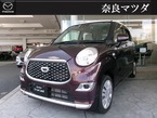 スタイルXリミテッドSAIII