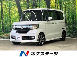 ホンダ N-BOX カスタム 660 G L ホンダセンシング 電動スライド 純正ナビ バックカメラ レー