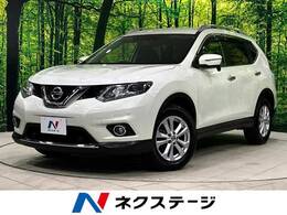 日産 エクストレイル 2.0 20X エマージェンシーブレーキパッケージ 2列車 4WD 純正ナビ Bカメラ シートヒーター