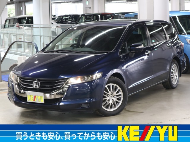 クルマ選びはケーユー♪ケーユーで♪この時期にお買い得な1台を是非♪お客様のお車をプロの見立てでより良い1台をプロデュースします！是非一度お店に遊びに来てください☆