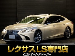 レクサス LS 500 エグゼクティブ ワンオーナー/サンルーフ/マークレビンソン