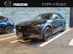 マツダ CX-30 の中古車 2.0 20S レトロスポーツエディション 4WD 島根県松江市 322.7万円