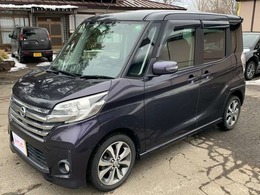 日産 デイズルークス 660 ハイウェイスターX Gパッケージ 4WD 