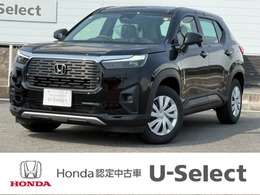 ホンダ WR-V 1.5 X 登録済未使用車