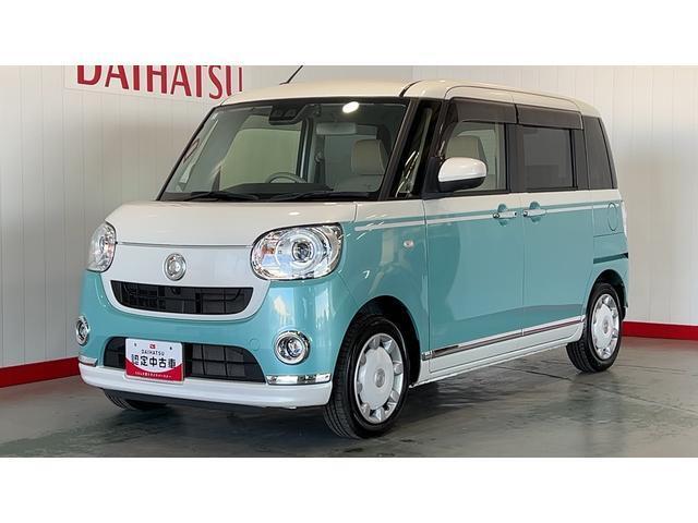 全車ダイハツ認定中古車です。安心のディーラー保証付き！