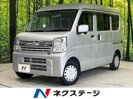 スズキ エブリイ 660 ジョイン ターボ ハイルーフ 8型SDナビ バックカメラ 衝突軽減 ETC