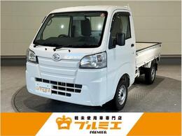 ダイハツ ハイゼットトラック 660 スタンダード 3方開 3方開　5速ミッション　FM/AMラジオ　パワ