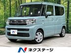 660 ハイブリッド G 4WD