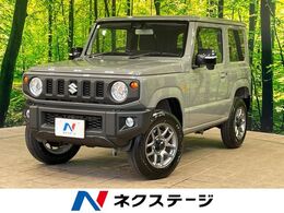 スズキ ジムニー 660 XC 4WD 1年保証付 届出済未使用車 4WD 禁煙車
