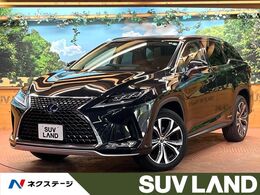 レクサス RX 450hL 4WD 禁煙 純正12型ナビ 全周囲カメラ　茶革
