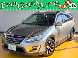 スバル エクシーガクロスオーバー7 2.5 モダン スタイル 4WD 衝 撃セー ル！全 国陸 送費 用無 料対 象車