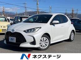 トヨタ ヤリス 1.5 ハイブリッド Z 8型DA レーダークルーズ シートヒーター