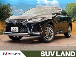 レクサス RX 450h バージョンL サンルーフ　12.3インチナビ　全周囲カメラ