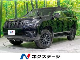 トヨタ ランドクルーザープラド 2.7 TX Lパッケージ マットブラック エディション 4WD 禁煙車 セーフティセンス 純正9型ナビ