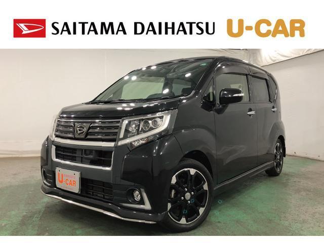 今週の目玉　ダイハツ　ムーブ　長ーい車検付　劇安早い者勝ち 今週の目玉 ダイハツ ムーブ 長ーい車検付 劇安早い者勝ち 今週