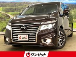 日産 エルグランド 2.5 250ハイウェイスターS メーカー8インチナビ・TV