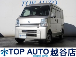 日産 NV100クリッパー 660 DX GL エマージェンシーブレーキ パッケージ ハイルーフ 5AGS車 修復歴無 バックモニター 2nd発進 衝突軽減