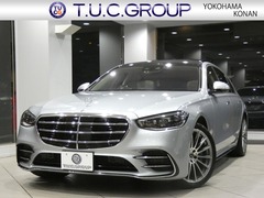 メルセデス・ベンツ Sクラス の中古車 S500 4マチック AMGライン (ISG搭載モデル) 4WD 神奈川県横浜市港南区 835.0万円