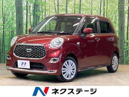 ダイハツ キャスト スタイル 660 X リミテッド SAIII 禁煙 純正ナビ ドラレコ Bカメラ Bluetooth