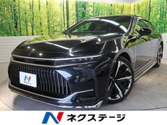 クラウン
