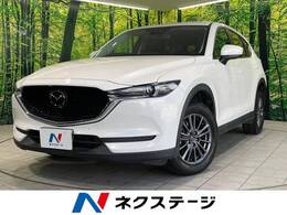 マツダ CX-5 2.0 20S プロアクティブ 禁煙車 衝突被害軽減装置