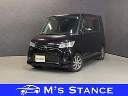 日産 ルークス 660 ハイウェイスター ターボ アーバンセレクション 車検8年12月 ターボ スマートキー CD