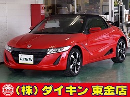 ホンダ S660 660 アルファ センターDP　バックカメラ　スマートキー