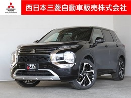 三菱 アウトランダー PHEV 2.4 P 4WD スマホ連携ナビ 全周囲カメラ スマートキー